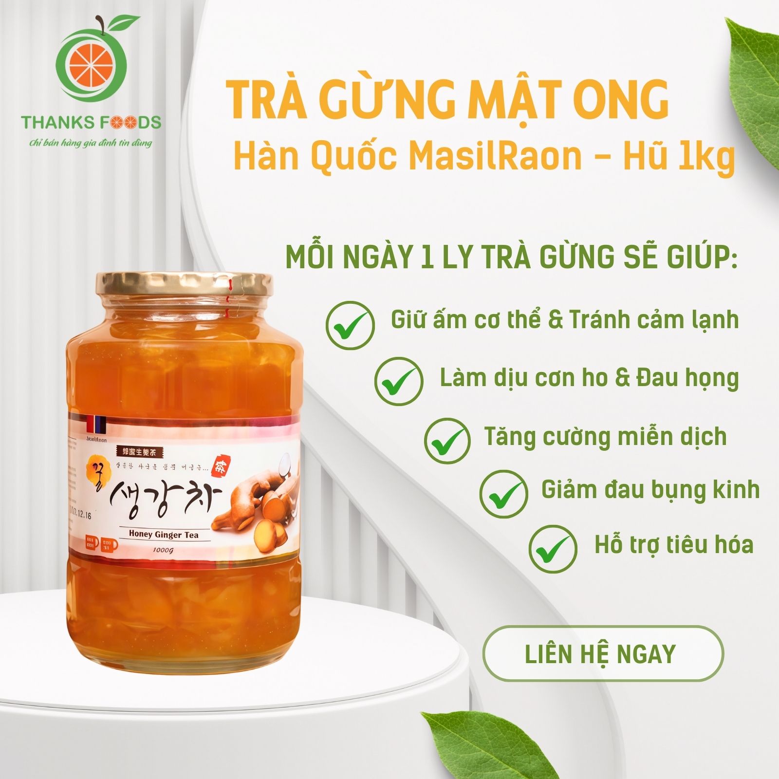 Trà Gừng Mật Ong Hàn Quốc MasilRaon 1 Trà Gừng Mật Ong Hàn Quốc MasilRaon